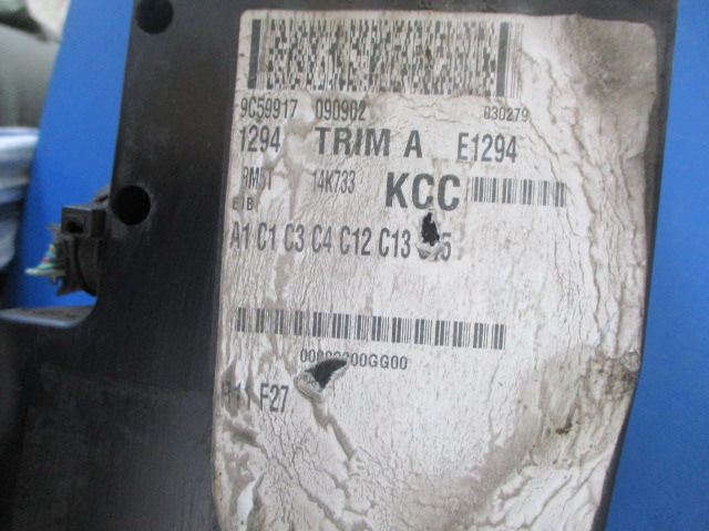 фото №4, Коробка предохранителей 7m5t-14a073-bd 8m5t14k733