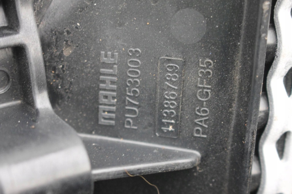 Интеркулер + коллектор впускной  11386789 11000467 mg hs ii 1.5 turbo 24- с Разборки