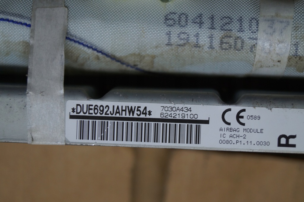 фото №11, Шторка безопасности подушка безопасности правая mitsubishi asx 7030a434