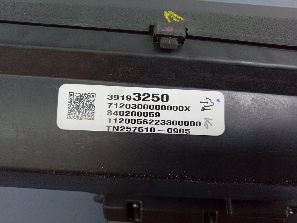 фото №8, Opel insignia b дисплей head up hud 39193250