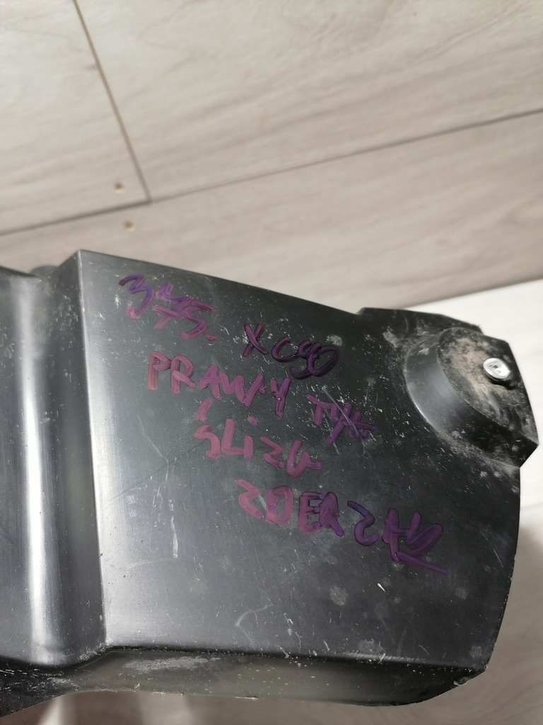 фото №8, Volvo xc90 правый направляющая бампера задняя -8620567