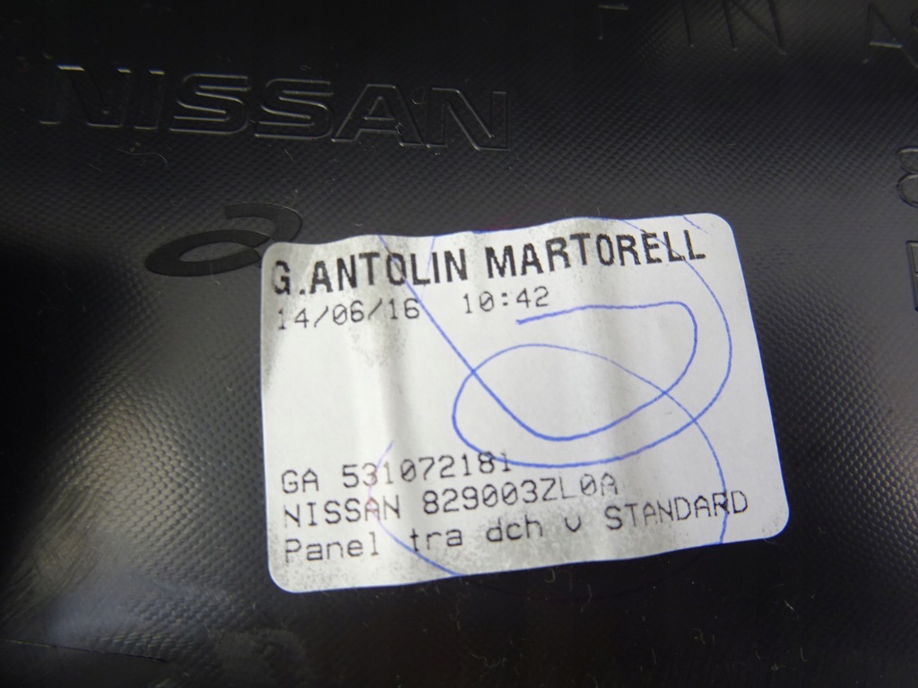 фото №10, Nissan pulsar обшивка дверь правое задняя 829003zl0a