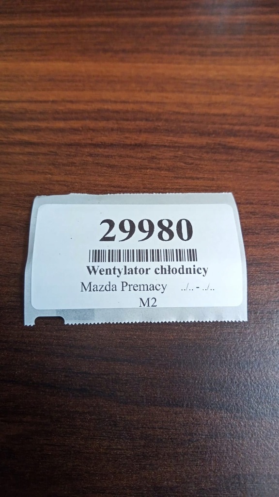 фото №9, Mazda premacy 2.0 дизель вентилятор радіатора rf4r