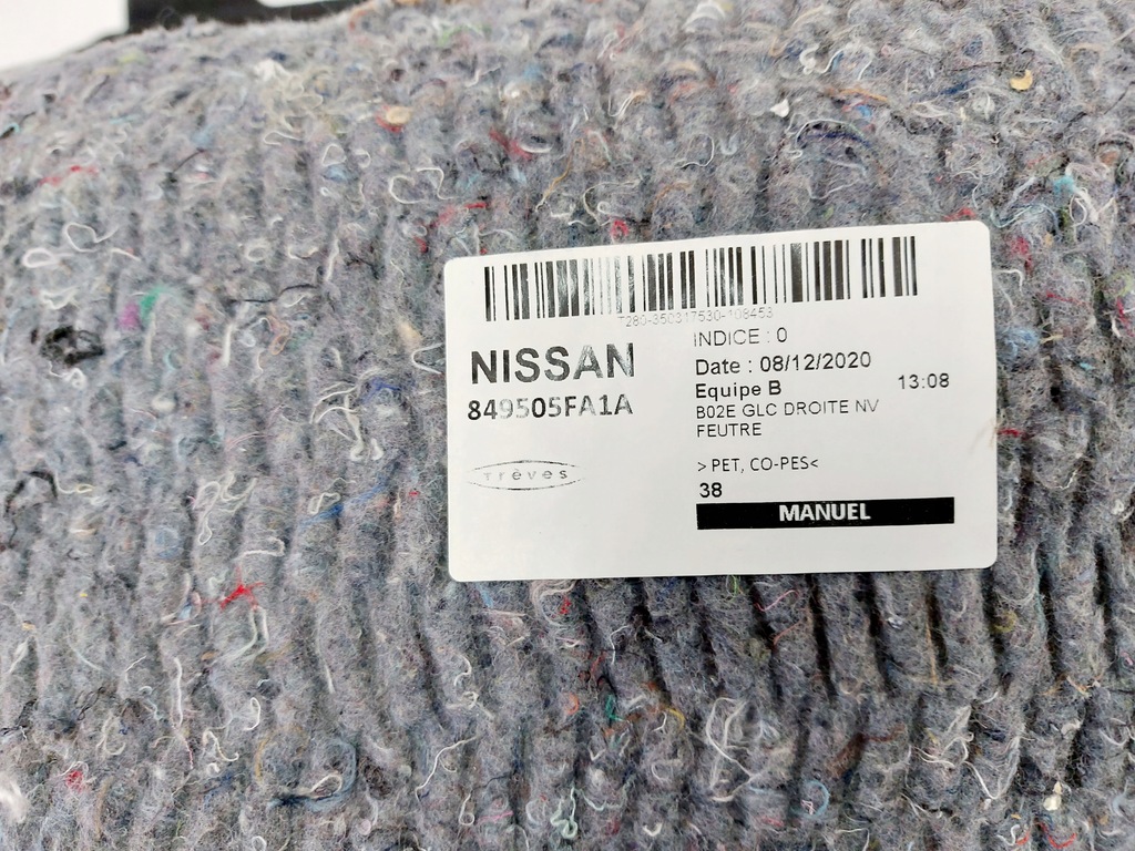 фото №7, Micra k14 обшивка багажника левый задняя 848515fa0a