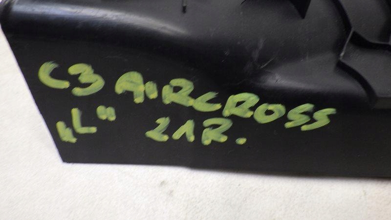 фото №6, Пластик защита консоли левая citroen c3 aircross 13463332