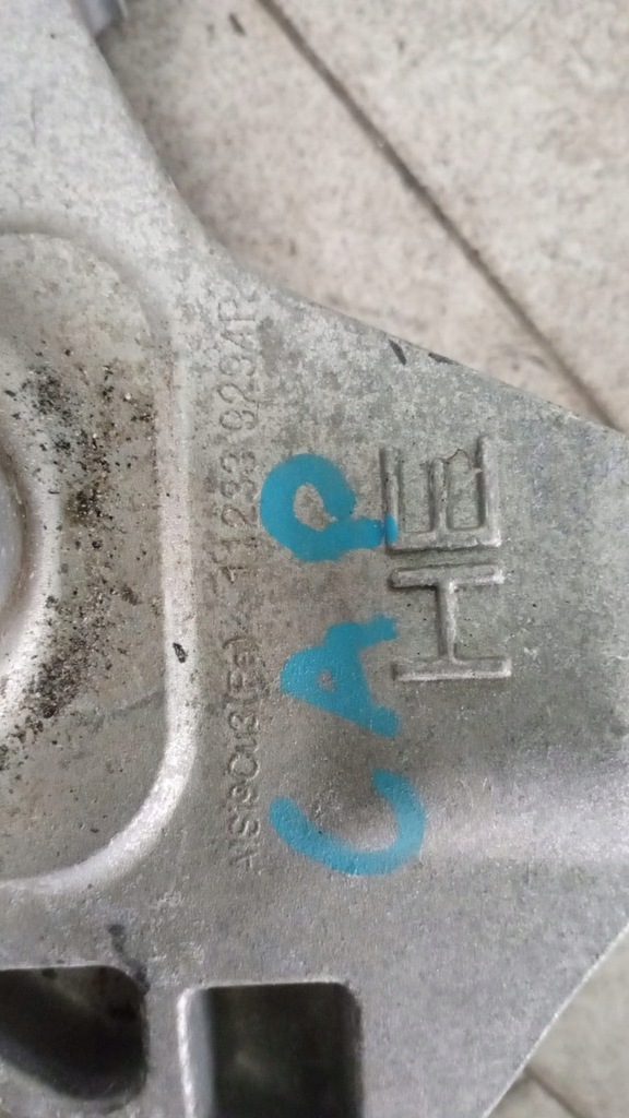 фото №9, Кронштейн кронштейн підпора коробки renault arkana captur ii 112339294r