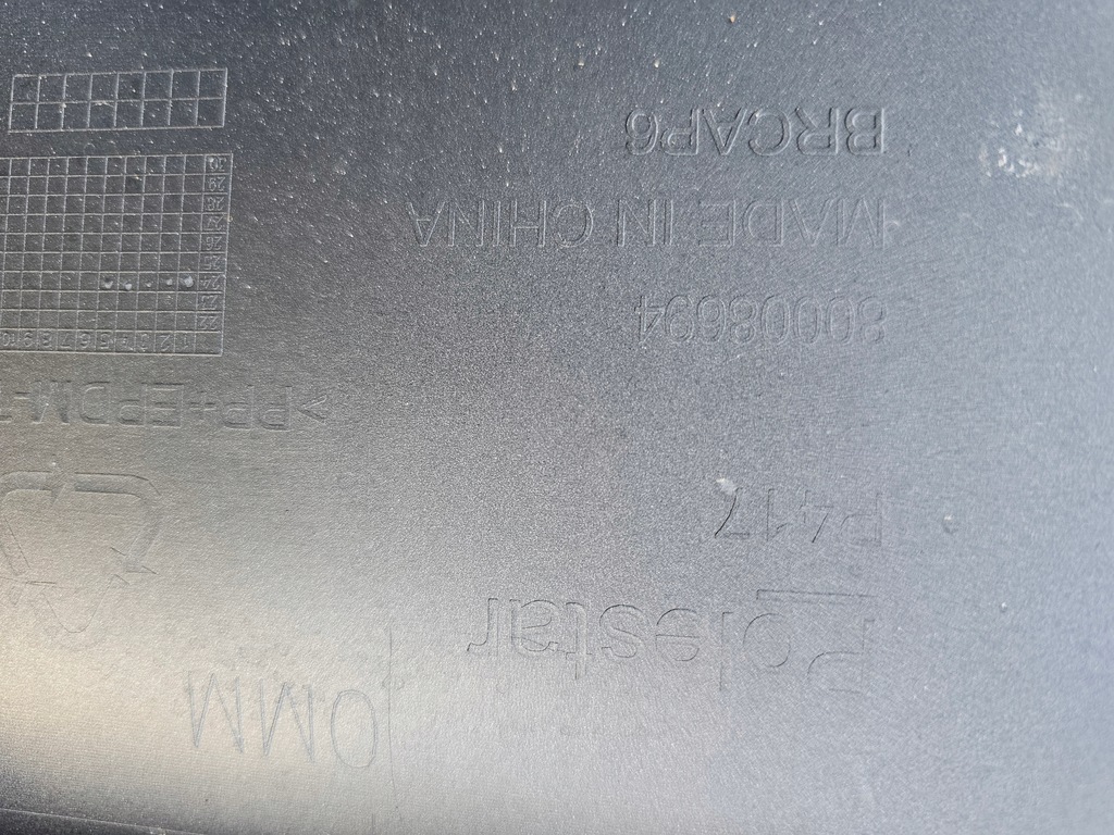 фото №13, Бампер polestar iv 4 2023 - задня задній