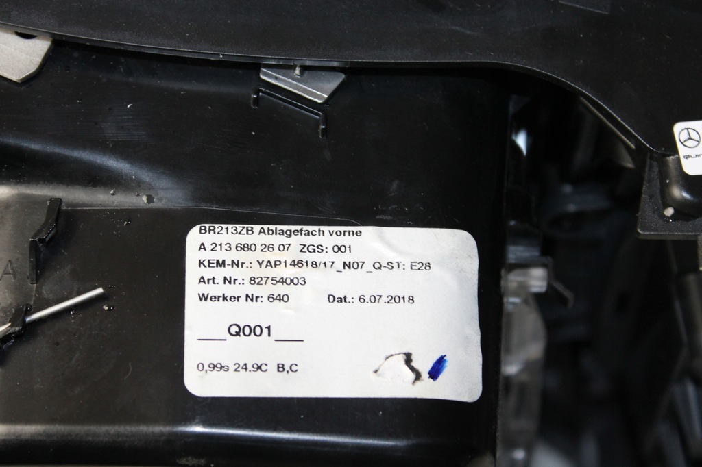 фото №9, Рамка тунель панель idrive mercedes w213 pad e кондиціонер попільничка годинник