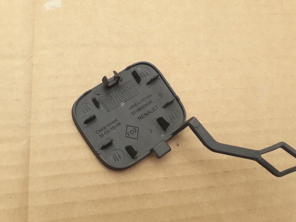 фото №3, Заглушка фаркоп перед dacia sandero iii stepway 20-