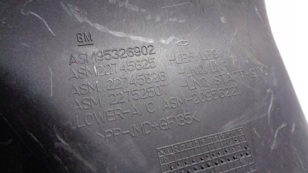 фото №6, Antara captiva 2.2 cdti корпус фильтра воздуха