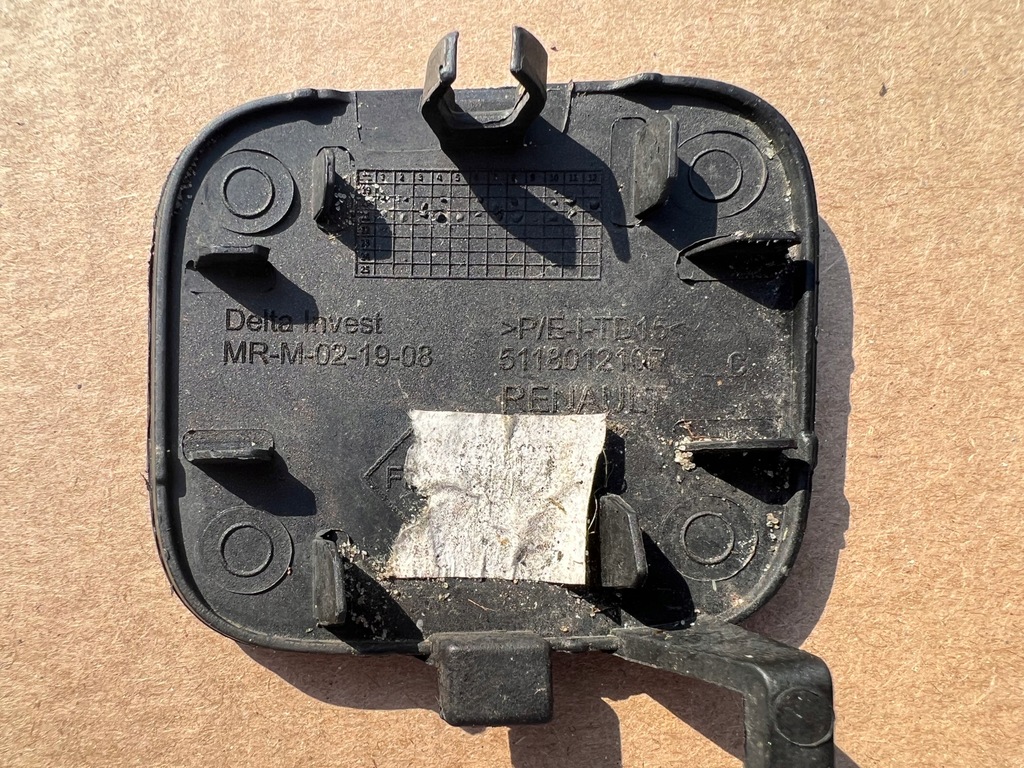 фото №4, Dacia sandero stepway iii заглушка фаркоп перед