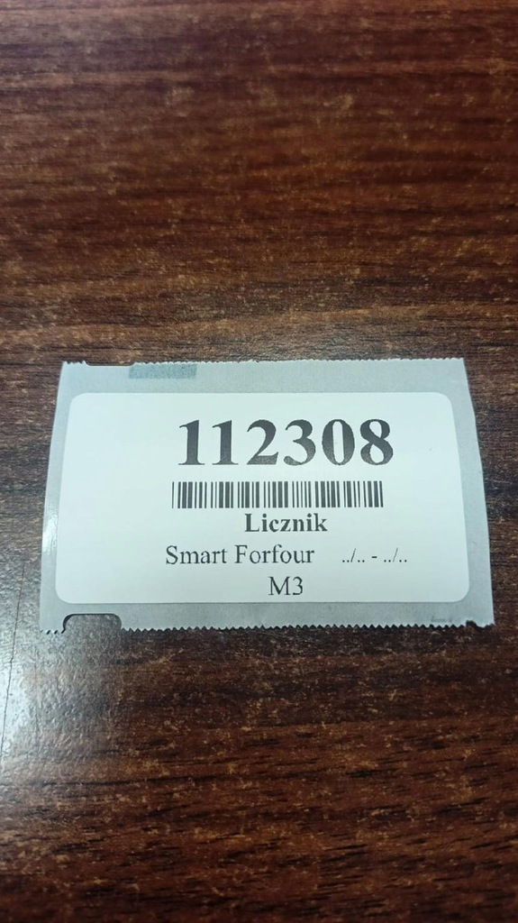 фото №10, Smart forfour 1.5 cdi лічильник прилади a4545402311