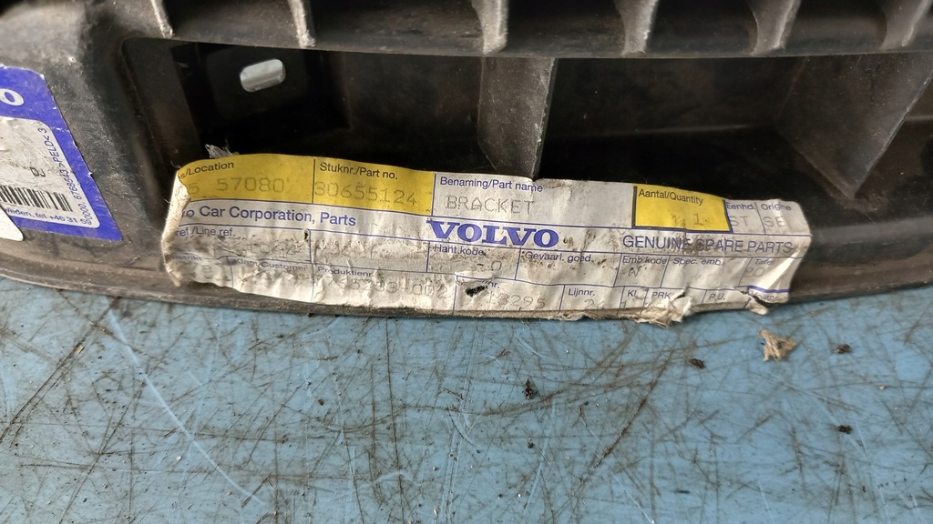 фото №3, Напрямна volvo s80