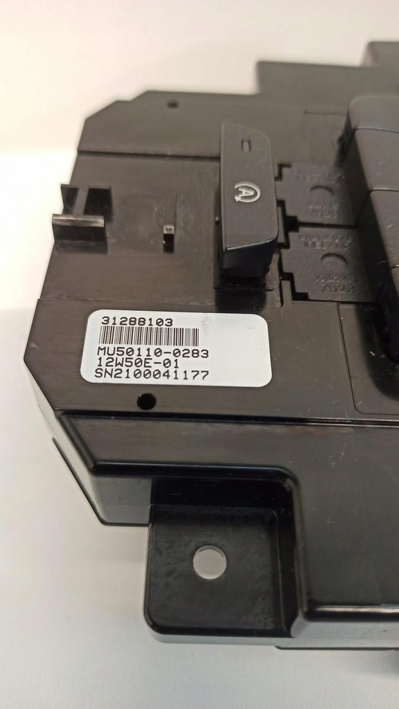 фото №6, Volvo v40 ii панель кондиционера 31288103