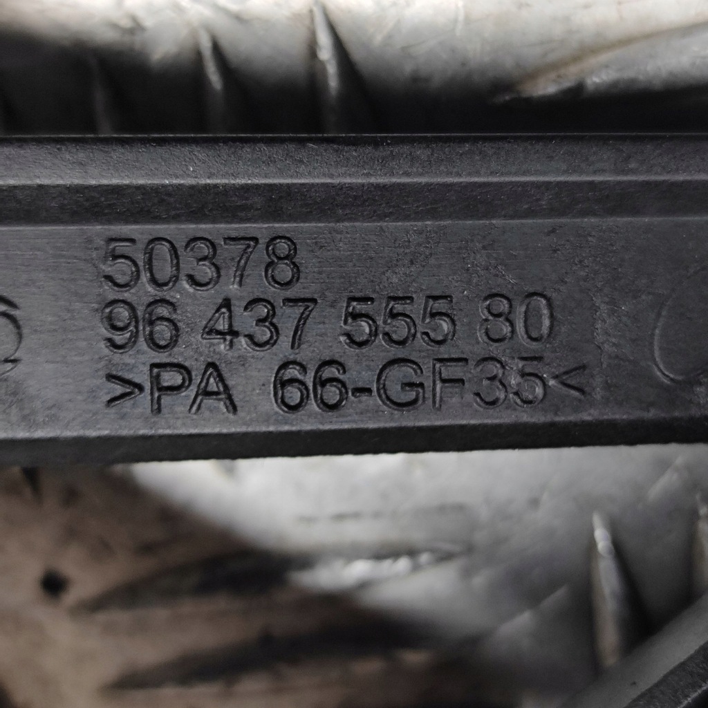 фото №6, Ford transit - tourneo connect 2016 труба фільтра картера масляний