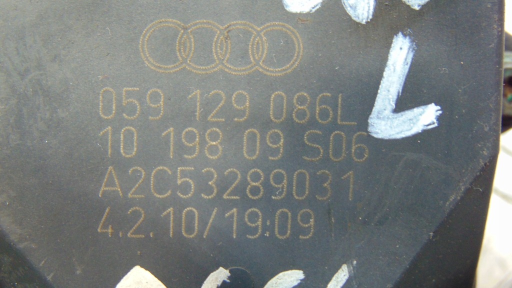 фото №2, Регулятор колектор audi a5 8t 3.0 tdi 059129086l