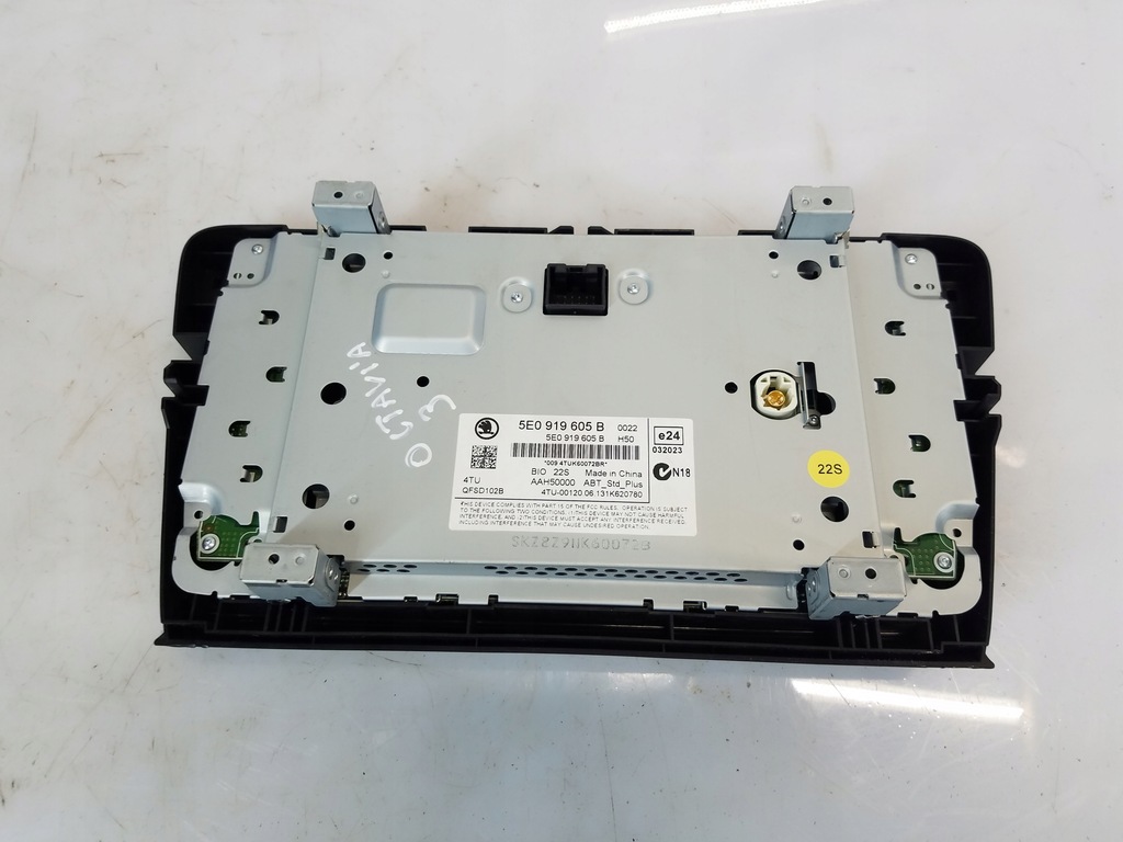 фото №6, Радіо дисплей екран skoda octavia iii 5e0919605b