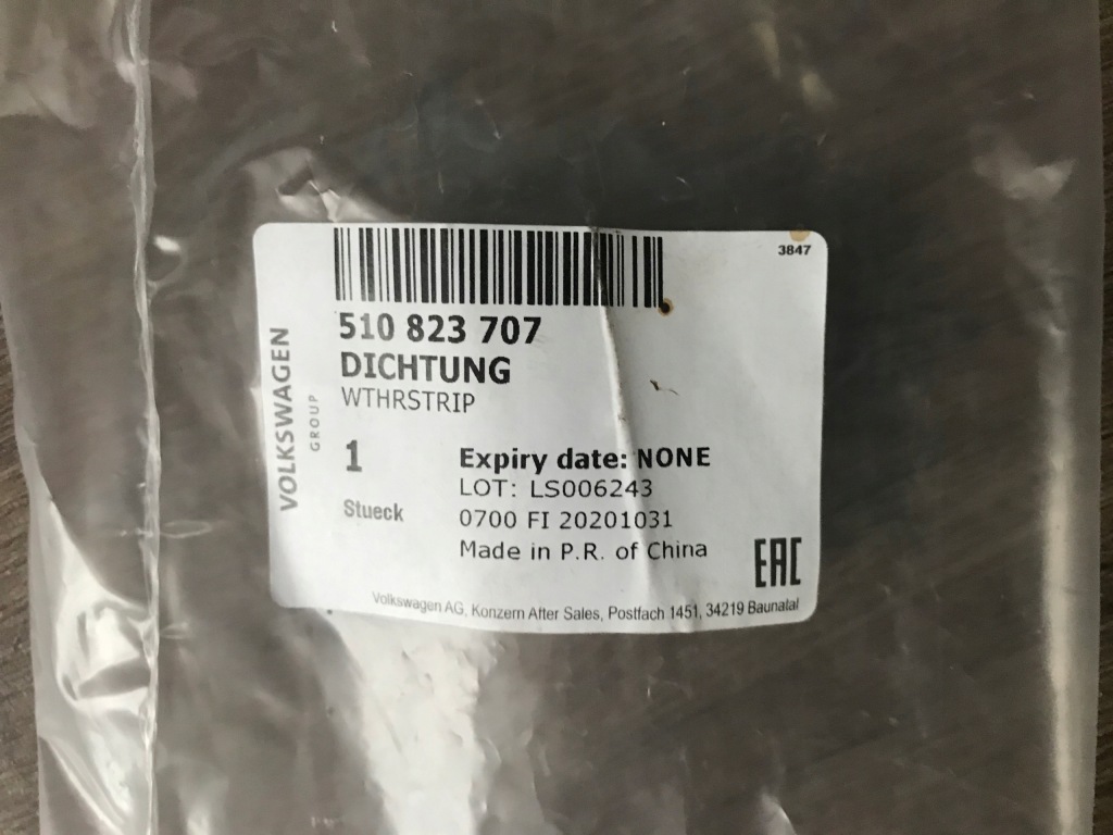 фото №9, Vw golf sportsvan 2014-2020 прокладка капот 510 оригинальный номер