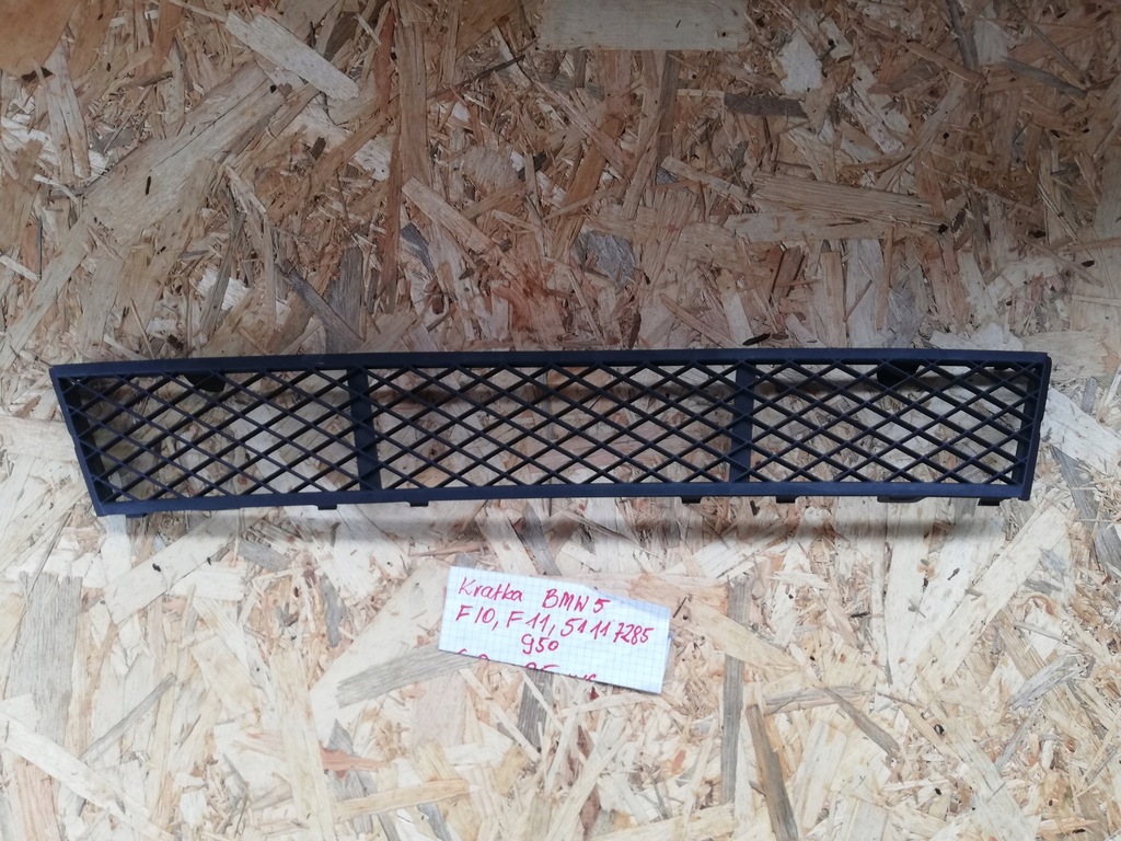 фото №1, Решётка бампера bmw 5 f10