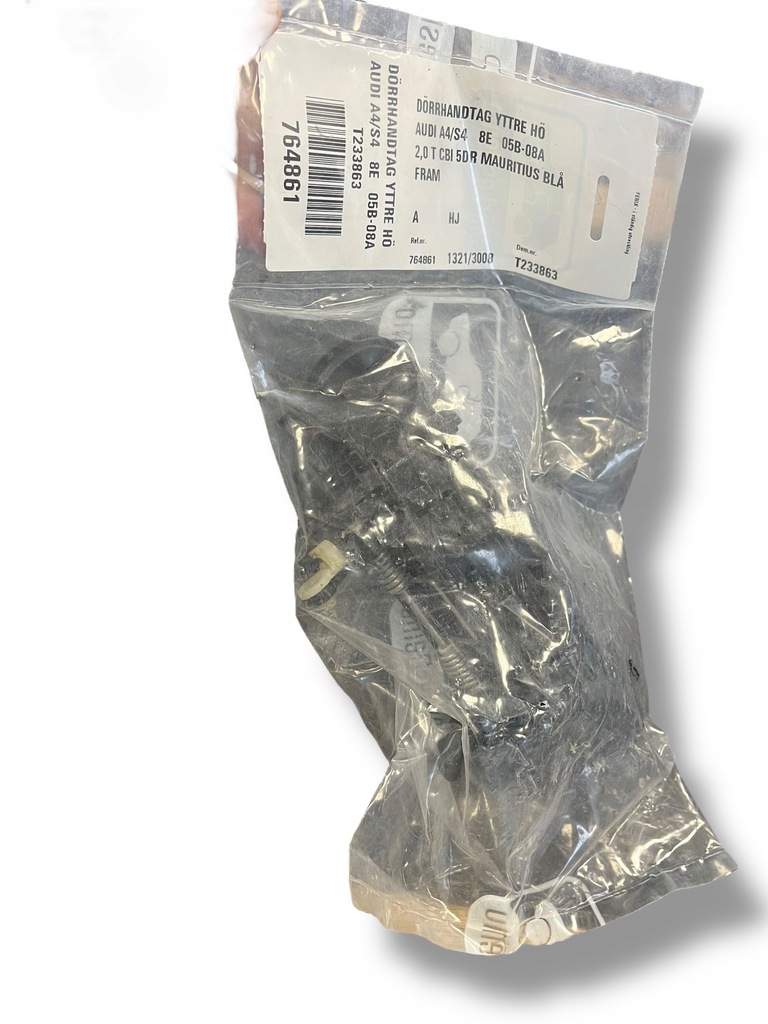 фото №1, Audi a4 передняя ручка дверь