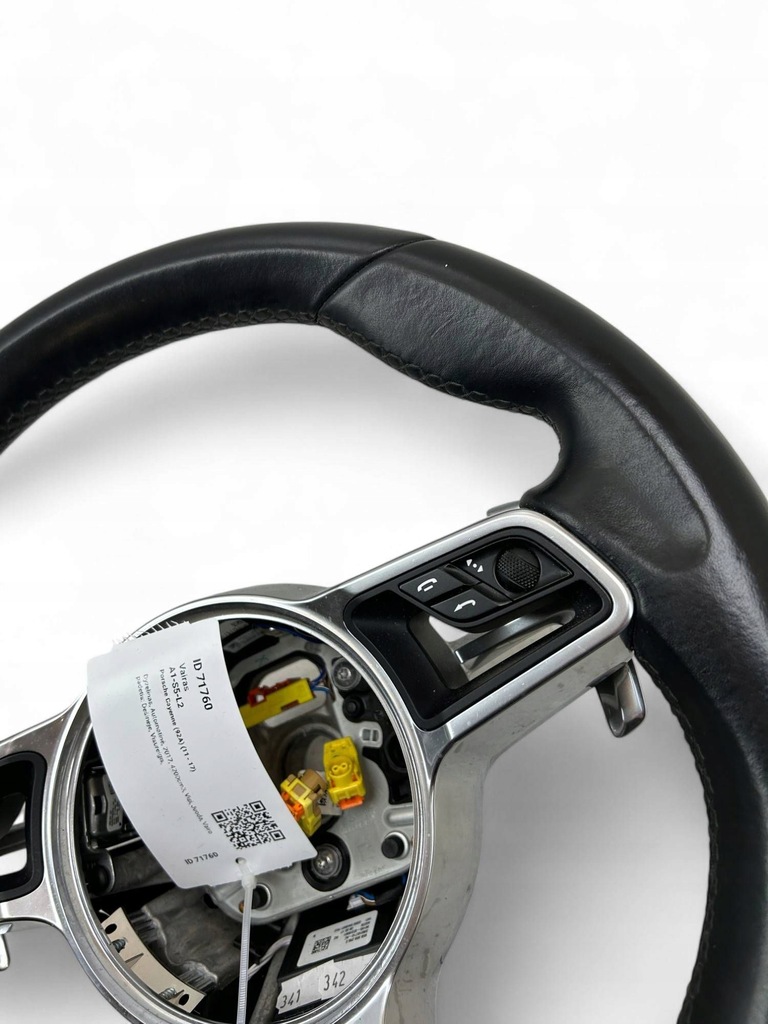 фото №16, Porsche cayenne 92a воздуховод