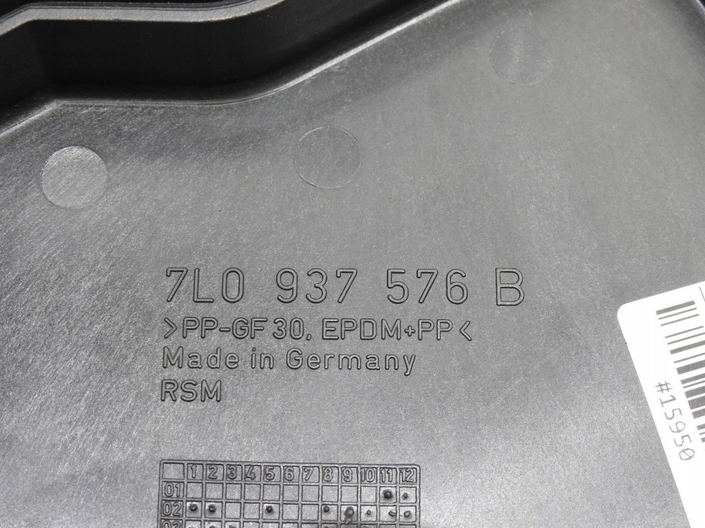 фото №7, Крышка коробка предохранителей touareg i 2.5 tdi