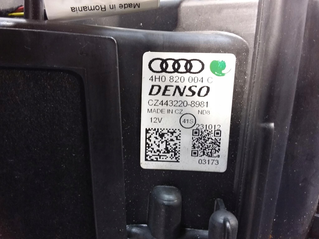 фото №5, Audi a8 s8 d4 4h обігрівач задня задня 4h0820004c
