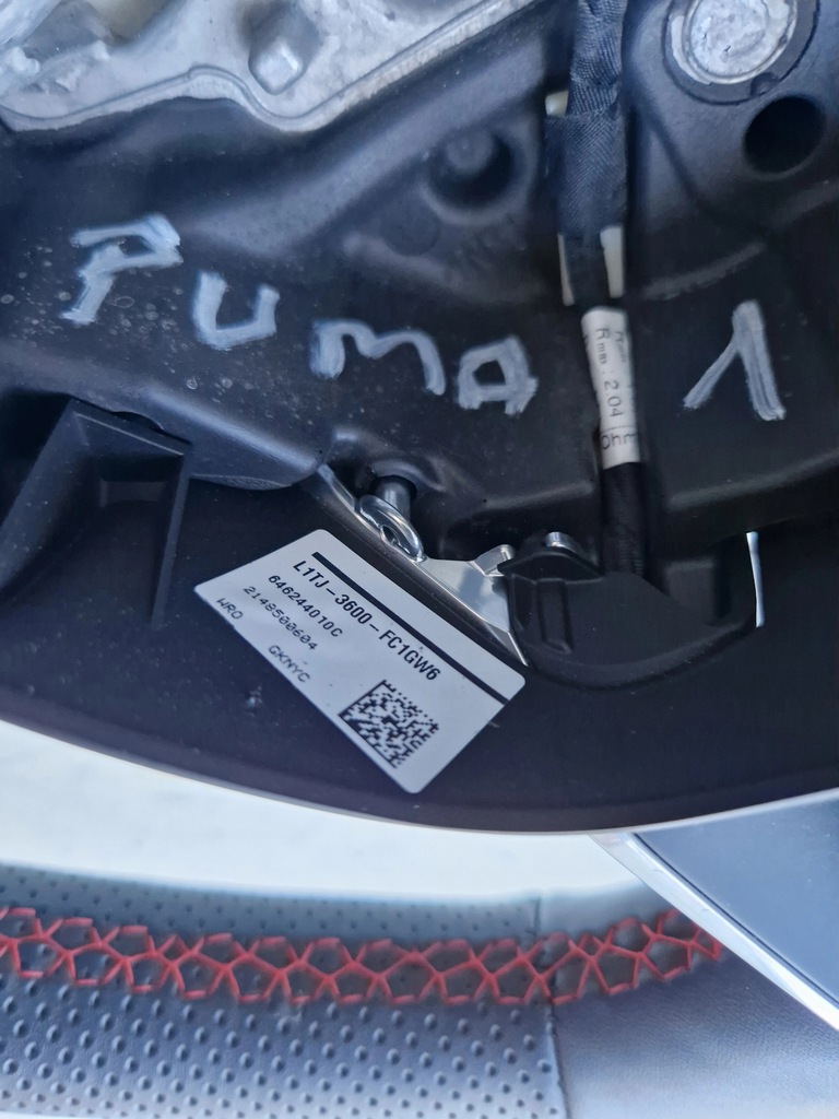 фото №8, Воздуховод кожаный кожа мультифункция ford puma st line