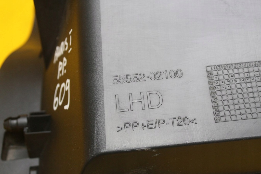 фото №9, Бардачок пасажира auris i 55552-02100