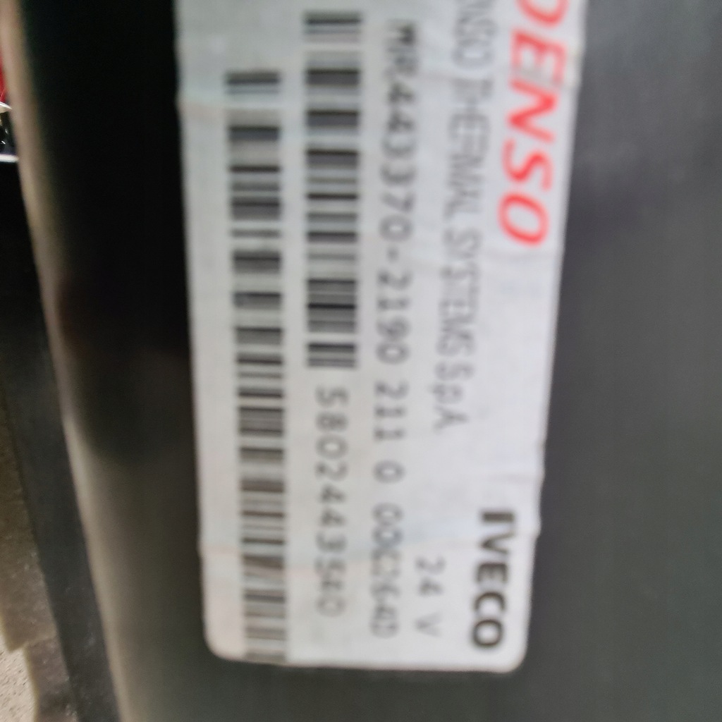 фото №12, Обігрівач з кондиціонер iveco s-way s way