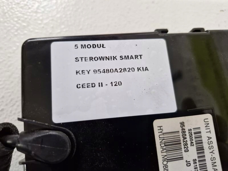 фото №4, Kia ceed 2 ii модуль блок керування smart key 95480a2820