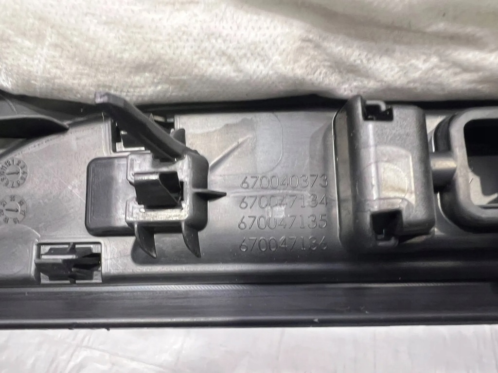 фото №2, Maserati levante захист поріг 670040373