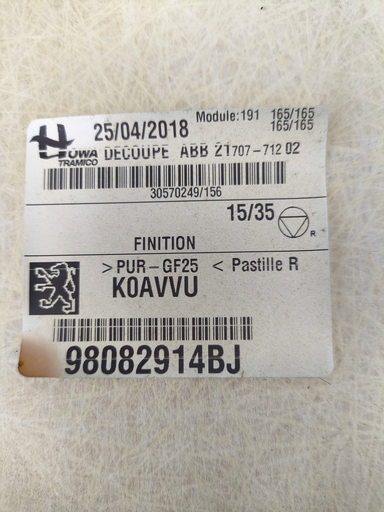 фото №9, Citroen jumpy стеля підкрилок дах 98082914bj e