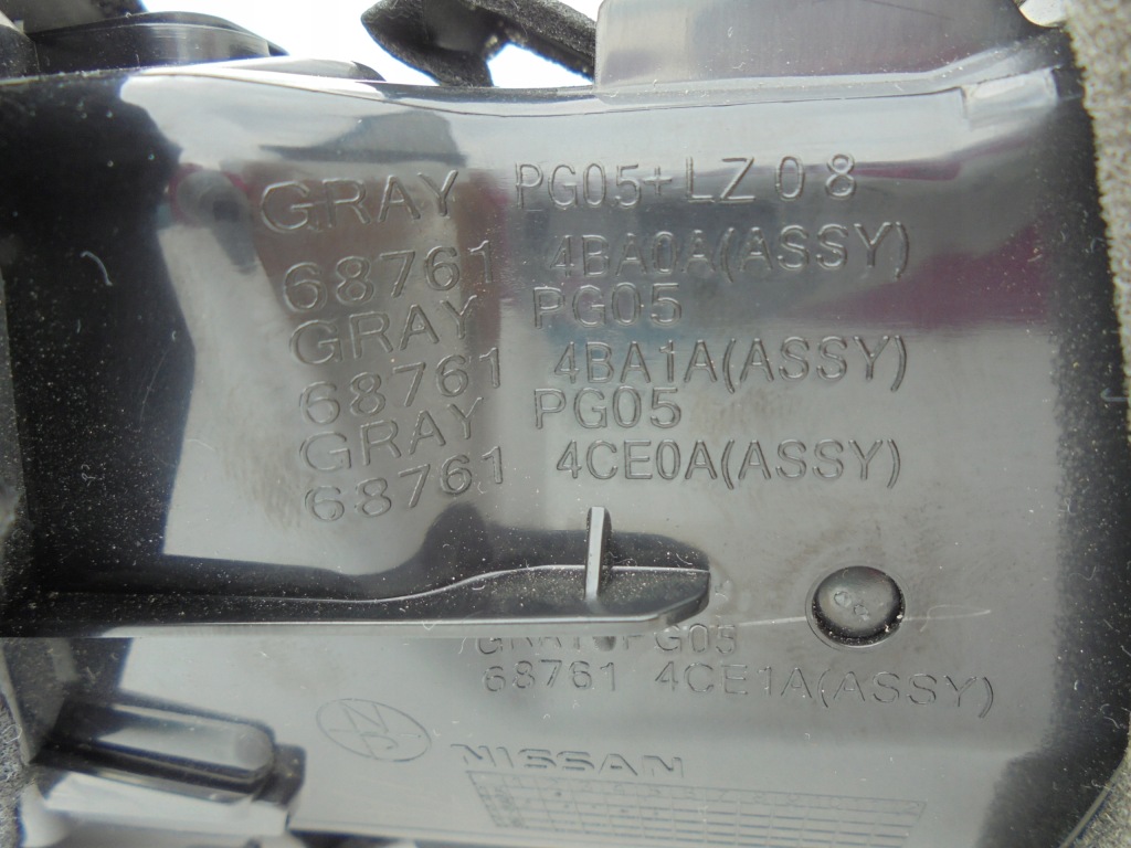 фото №8, X-trail t32 решітка обдув ліва 68761 4ba0a