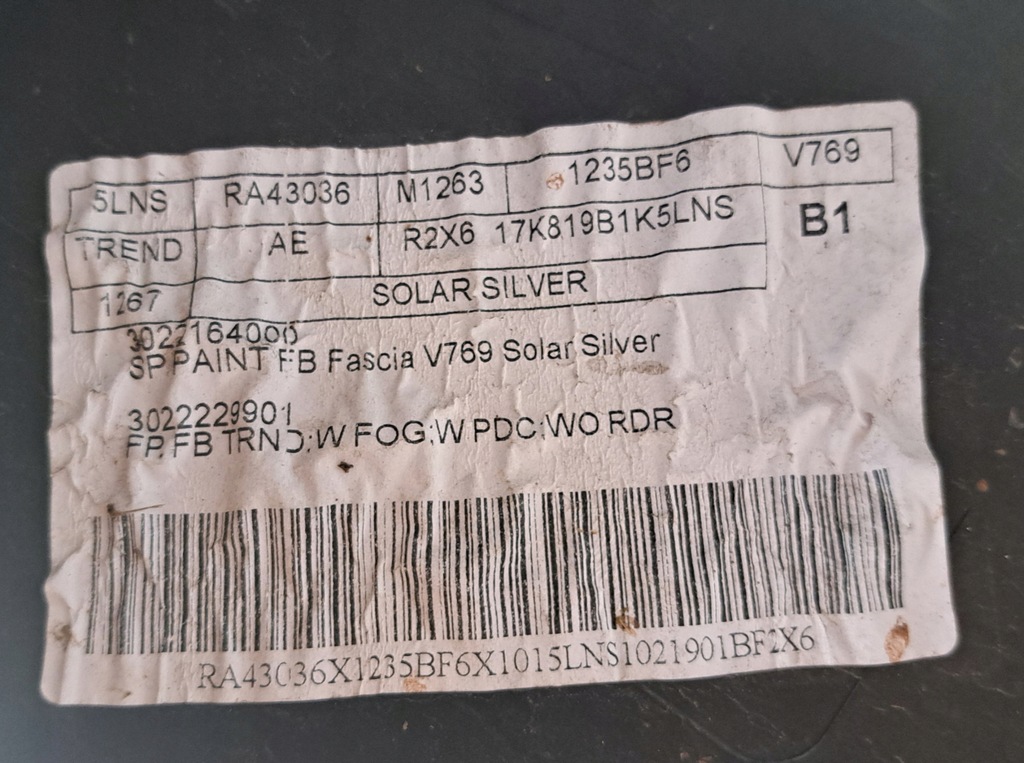 фото №13, Ford transit courier mk3 iii 23- бампер передній перед r2x6-17757-a