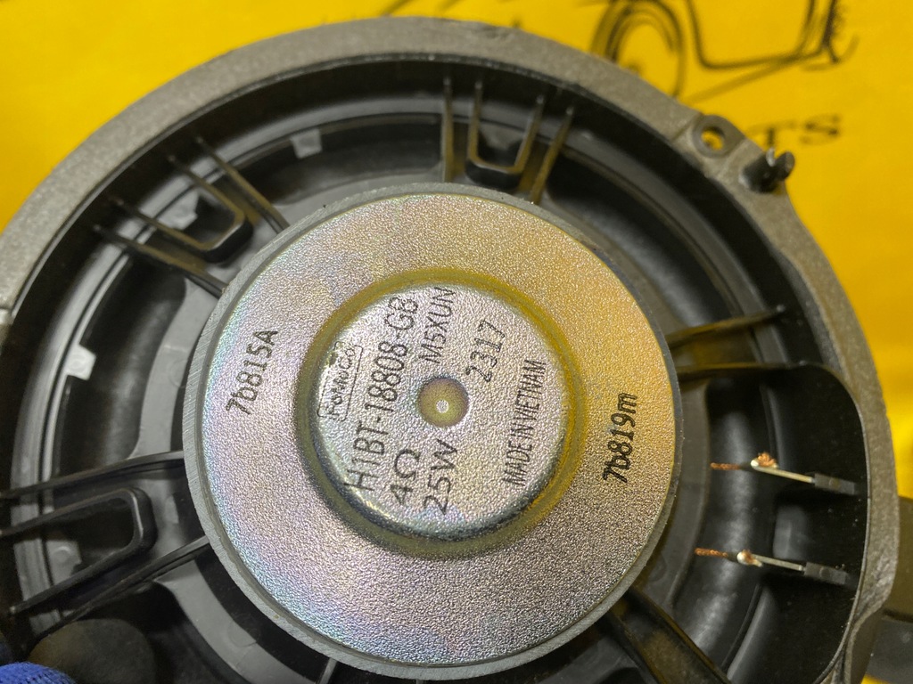 фото №8, Набір аудіосистема динаміки bang olufsen ford fiesta mk8