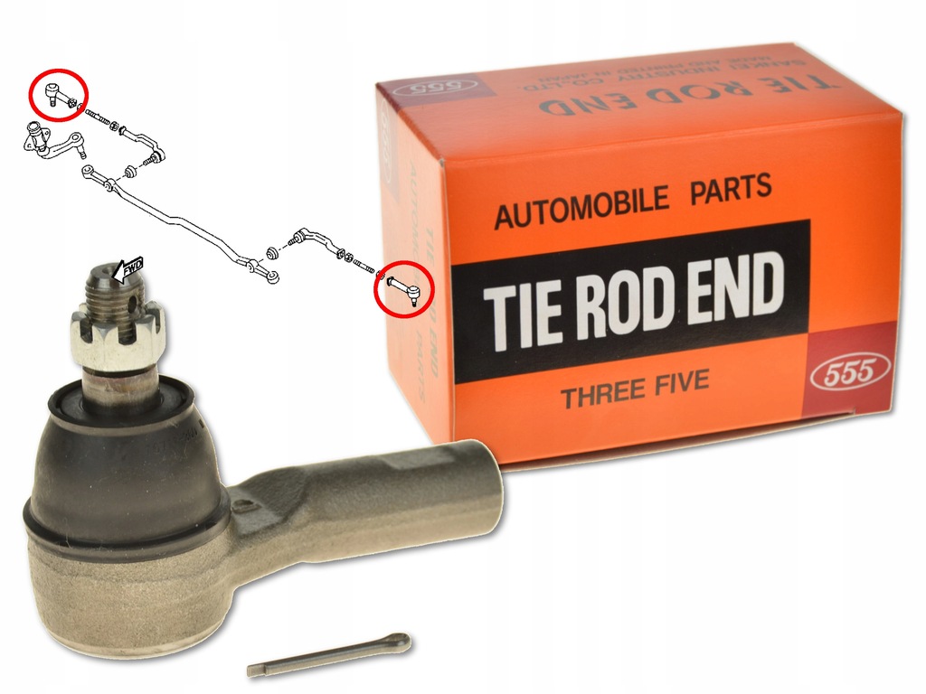 фото №1, Mazda bt-50 06-11 наконечник тяга наружная japan