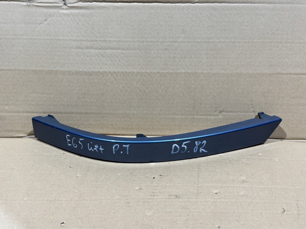 фото №1, Молдинг pod фара правый задняя bmw 7 e65 7155446