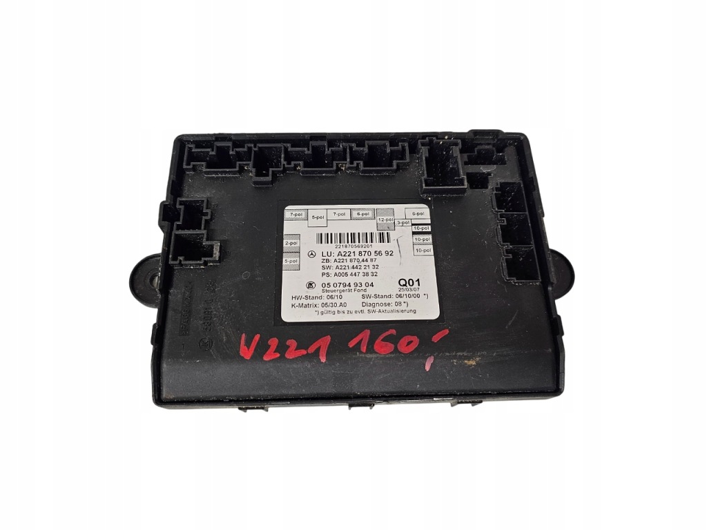 фото №1, Mercedes s-klasa w221 модуль блок управления дверь a2218705692