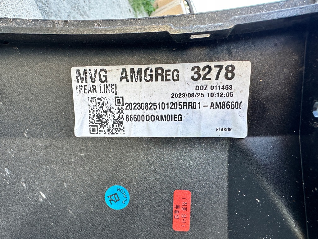 фото №10, Бампер kia ev9 ev 9 задняя задний оригинал оригинальный номер