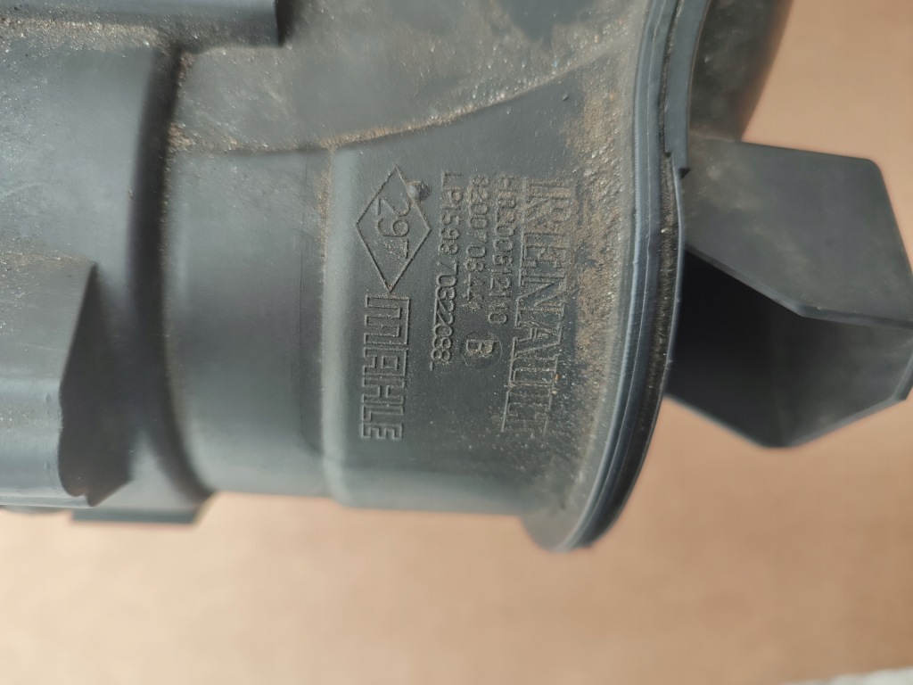 фото №6, Корпус фільтра повітря renault laguna iii 3.0dci v6 8200612110 оригінал