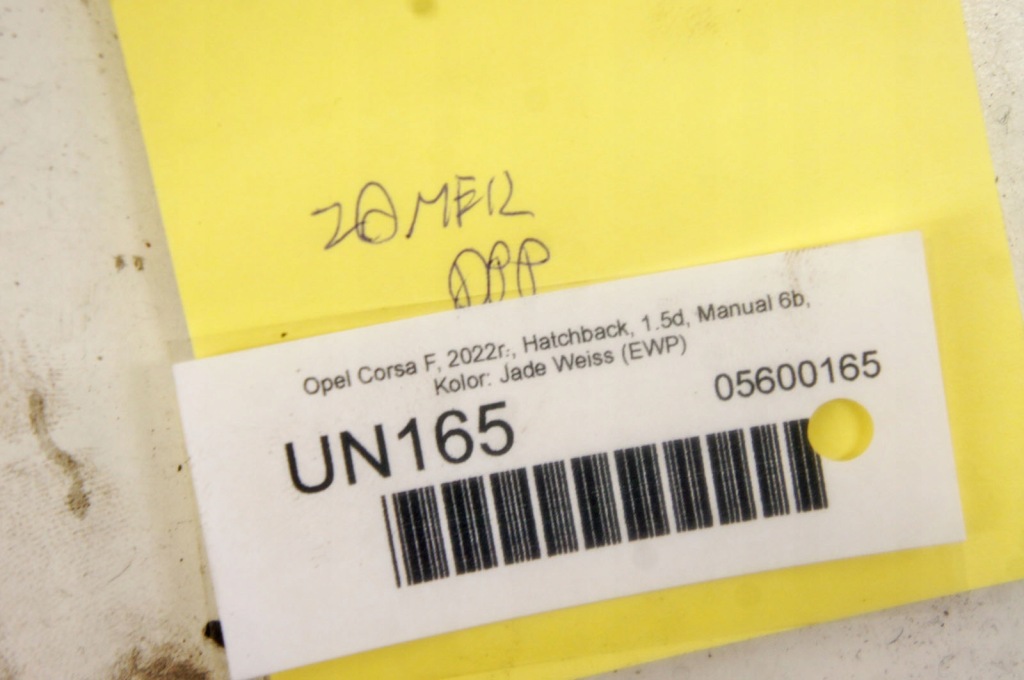 Un165 opel corsa f замок дверь правый перед psa292847 16944413 5052m0240m2 Киев