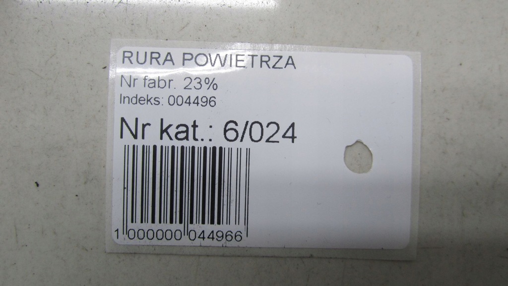 фото №8, Volvo xc60 2.4 труба шланг повітря 31261343