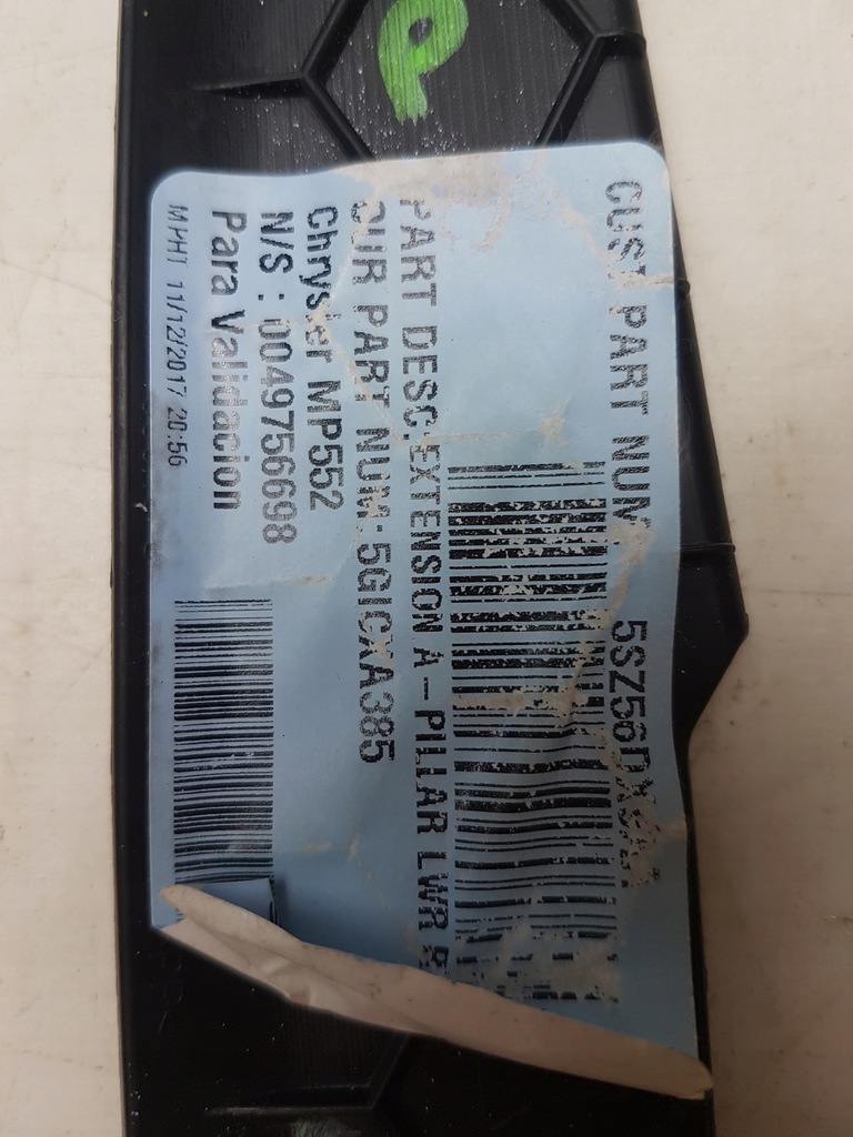 фото №7, Jeep compass 17- защита стойка левая правая usa