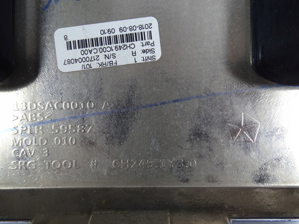 фото №6, Решётка радиатора решётка радиатора dodge ram 1500