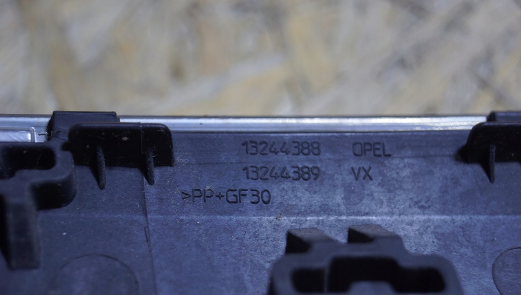 фото №11, Накладка задня insignia a 13244388