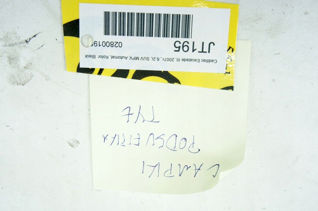 фото №8, Jt195 cadillac escalade iii лампа потолочный задняя