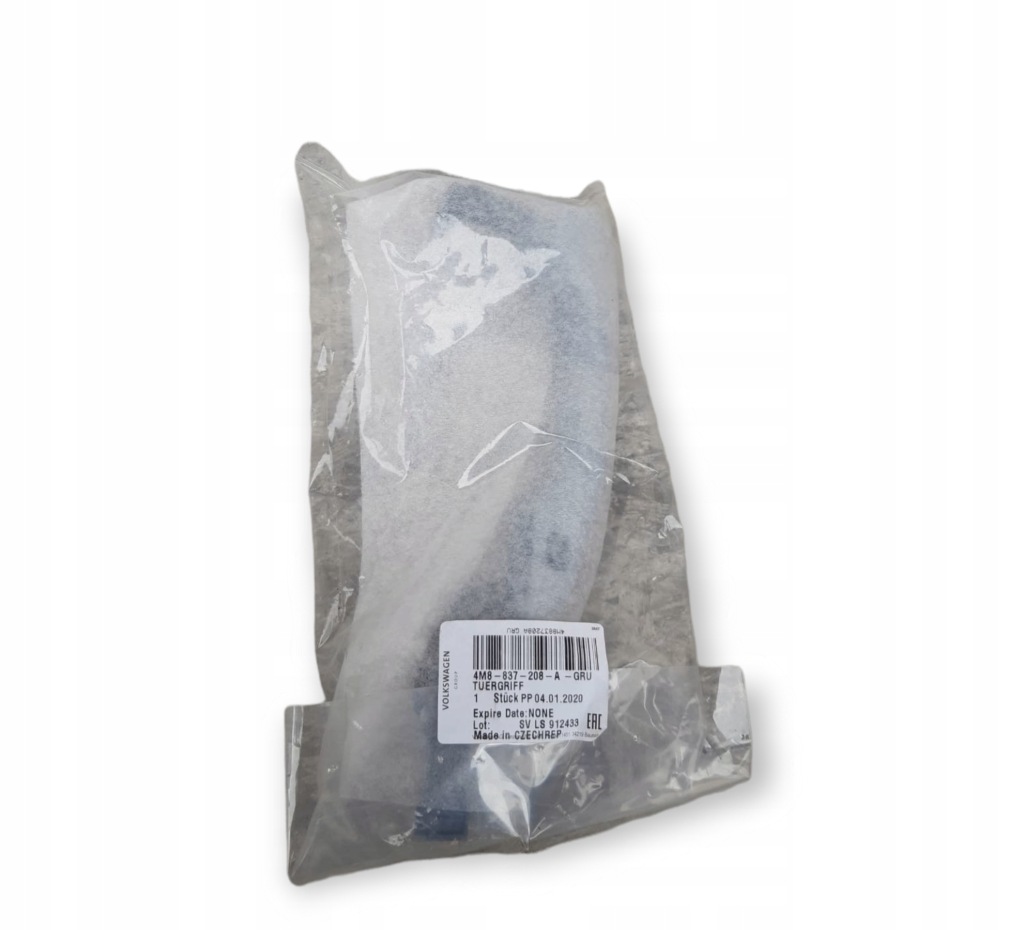 фото №1, Audi q8 4m8837208a відбивач бампера задня