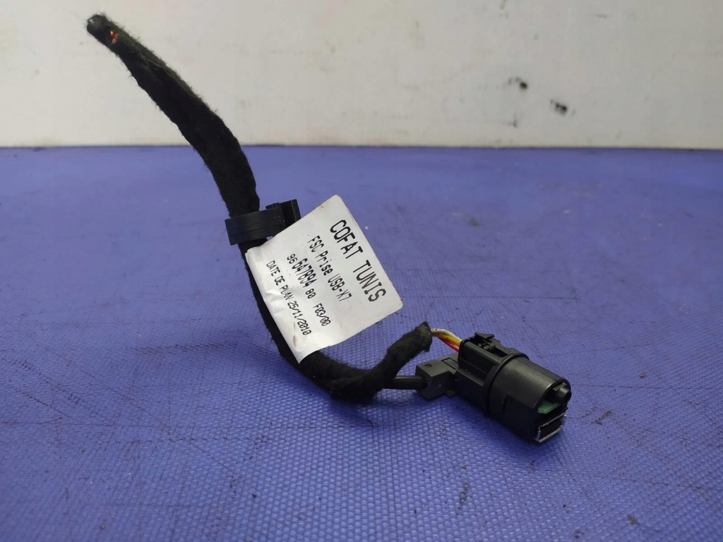 фото №1, Разъём aux citroen c5 iii x7 lift 10-17 2.0 hdi