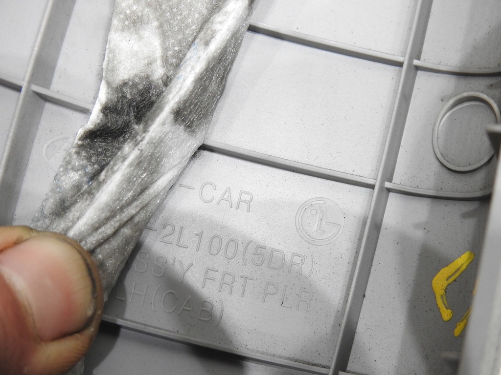 фото №9, Защита стойка левая a hyundai i30 i